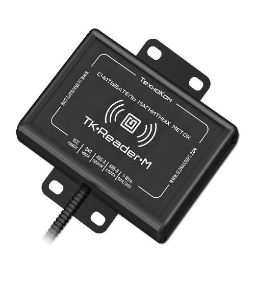TK-Reader-M Считыватель магнитных меток